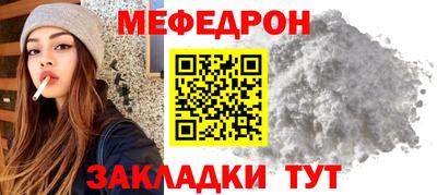 ALPHA-PVP Шахты