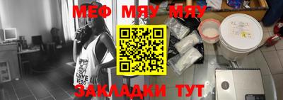 кокаин перу Шелехов