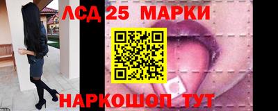 ALPHA-PVP Шахты