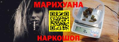 ALPHA-PVP Шахты