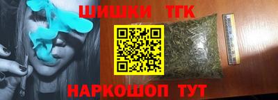 ALPHA-PVP Шахты