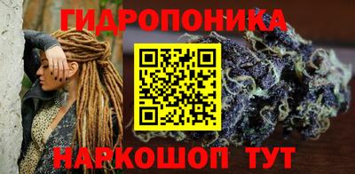 кокаин перу Шелехов