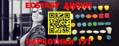 ALPHA-PVP Шахты