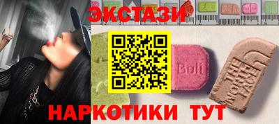 марихуана Шебекино