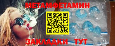ALPHA-PVP Шахты