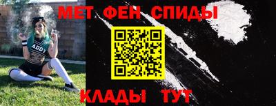 кокаин перу Шелехов