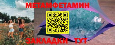 кокаин перу Шелехов