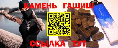 кокаин перу Шелехов