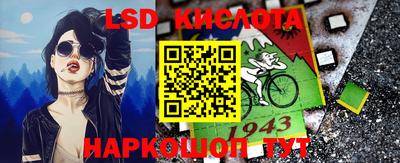 ALPHA-PVP Шахты