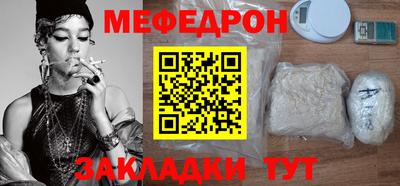 ALPHA-PVP Шахты