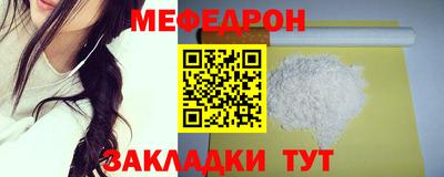 ALPHA-PVP Шахты
