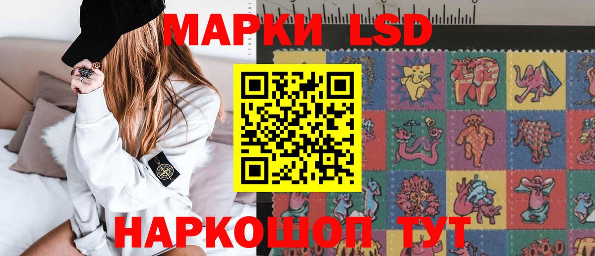   вход  Вход с VPN  Кулебаки  Лсд 25 экстази ecstasy 